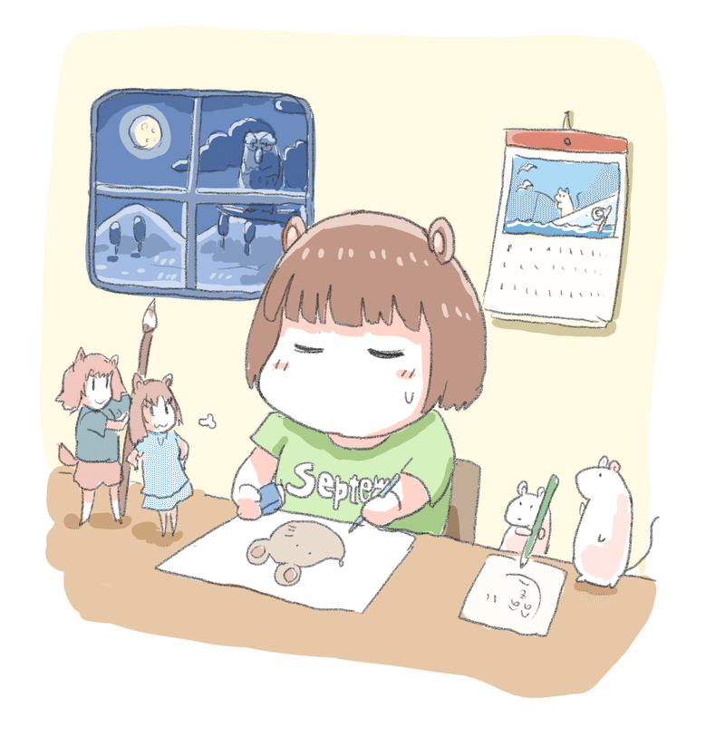 子年 の新着タグ記事一覧 Note つくる つながる とどける