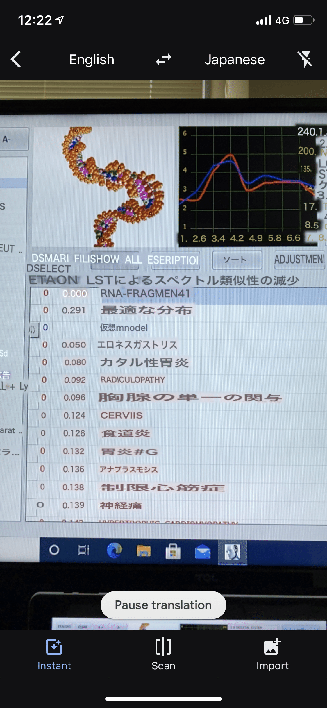 画像28