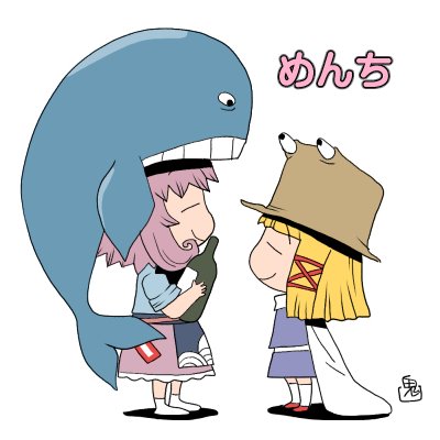 今日のらくがき 鬼頭りん Note 今日のらくがき 鬼頭りん Note