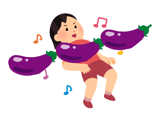 ナス七変化 ゆき 企画をする人 Note
