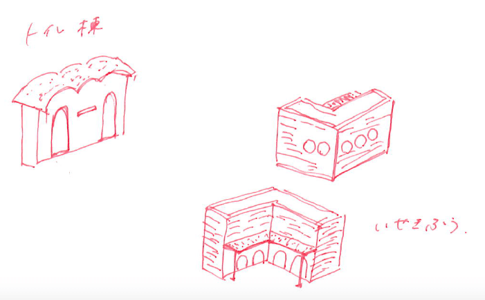 建物のラフたち Digdesign 建築 設計 イラスト Note