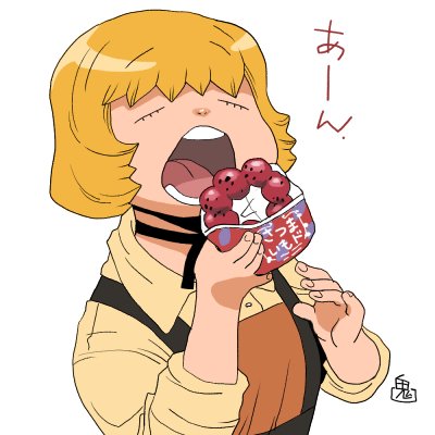 今日のらくがき 鬼頭りん Note 今日のらくがき 鬼頭りん Note