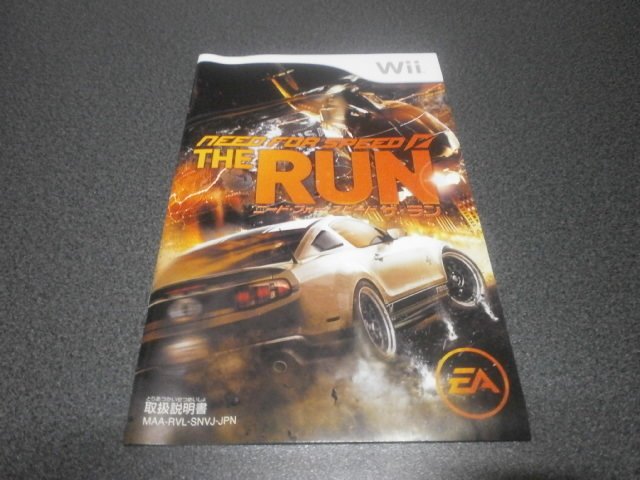 ニードフォースピードザ ラン Wii アストラル ゲーム好き Note