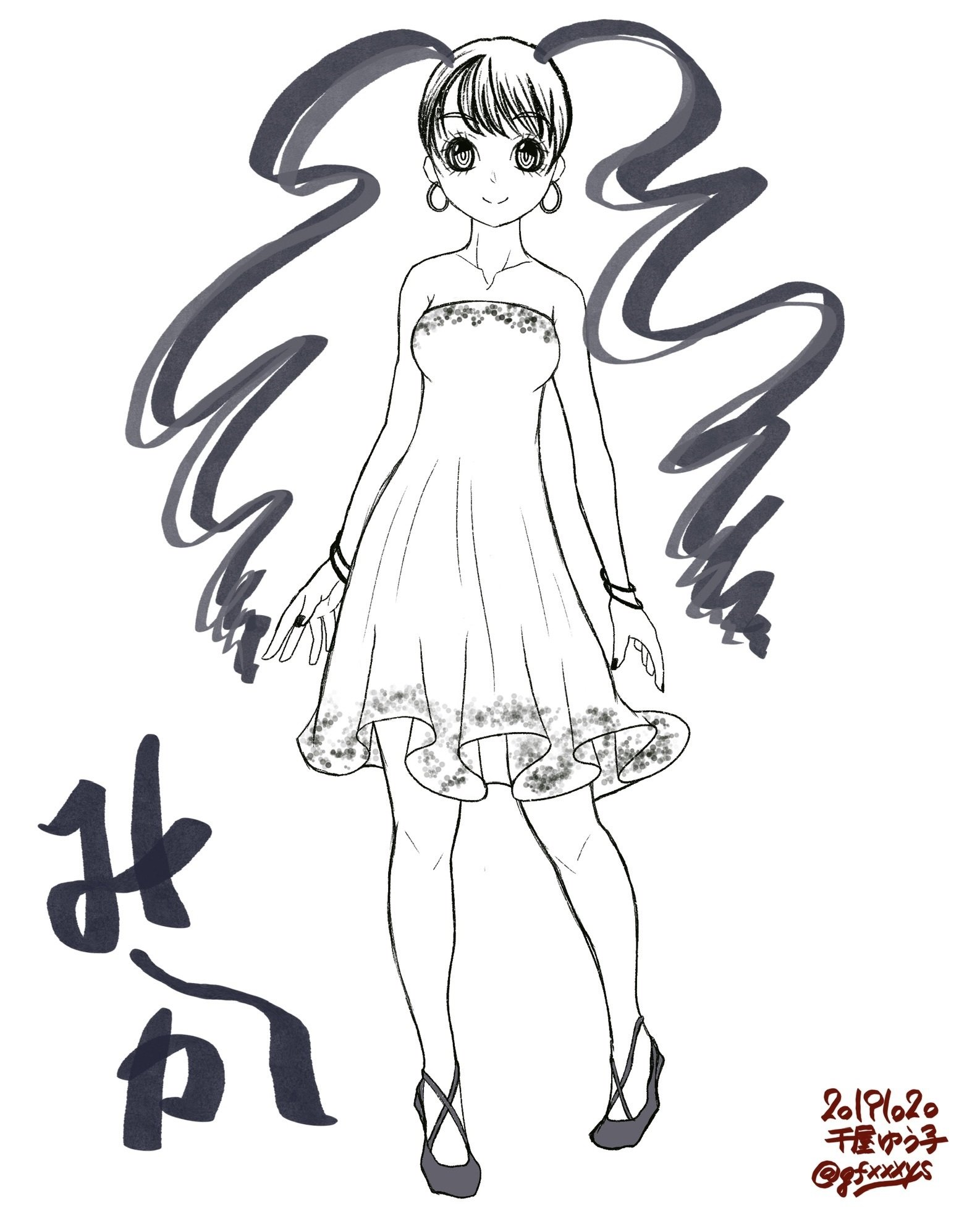 金魚絵の歴史15 金魚中毒 Note