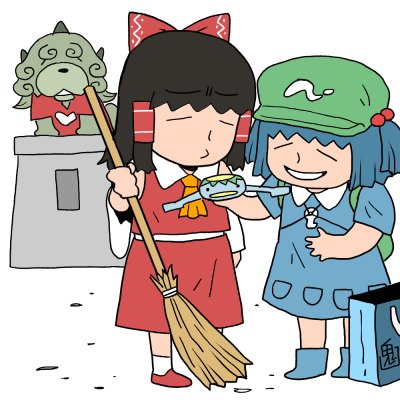 今日のらくがき 鬼頭りん Note 今日のらくがき 鬼頭りん Note