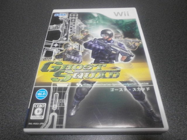 ゴーストスカッド Wii アストラル ゲーム好き Note