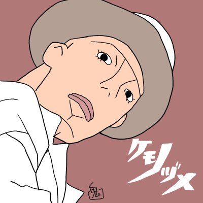 今日のらくがき 鬼頭りん Note 今日のらくがき 鬼頭りん Note