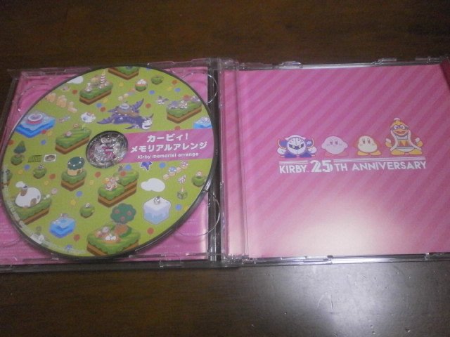 星のカービィ25周年記念オーケストラコンサート Cd アストラル ゲーム好き Note