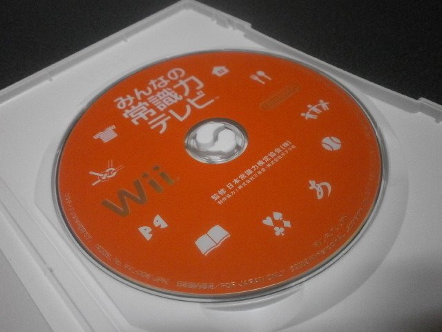 みんなの常識力テレビ Wii アストラル ゲーム好き Note みんなの常識力テレビ Wii アストラル ゲーム好き Note
