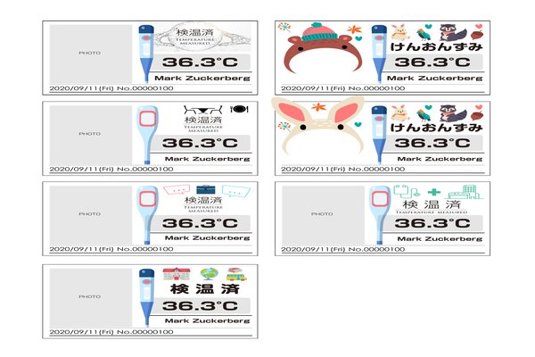 都内はオワコン の新着タグ記事一覧 Note つくる つながる とどける