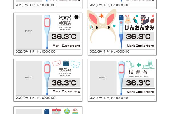 オワコン 一覧 オワコン 一覧