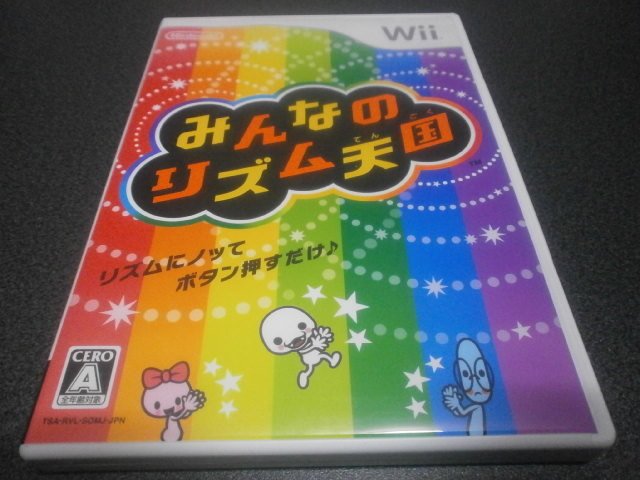 みんなのリズム天国 Wii アストラル ゲーム好き Note