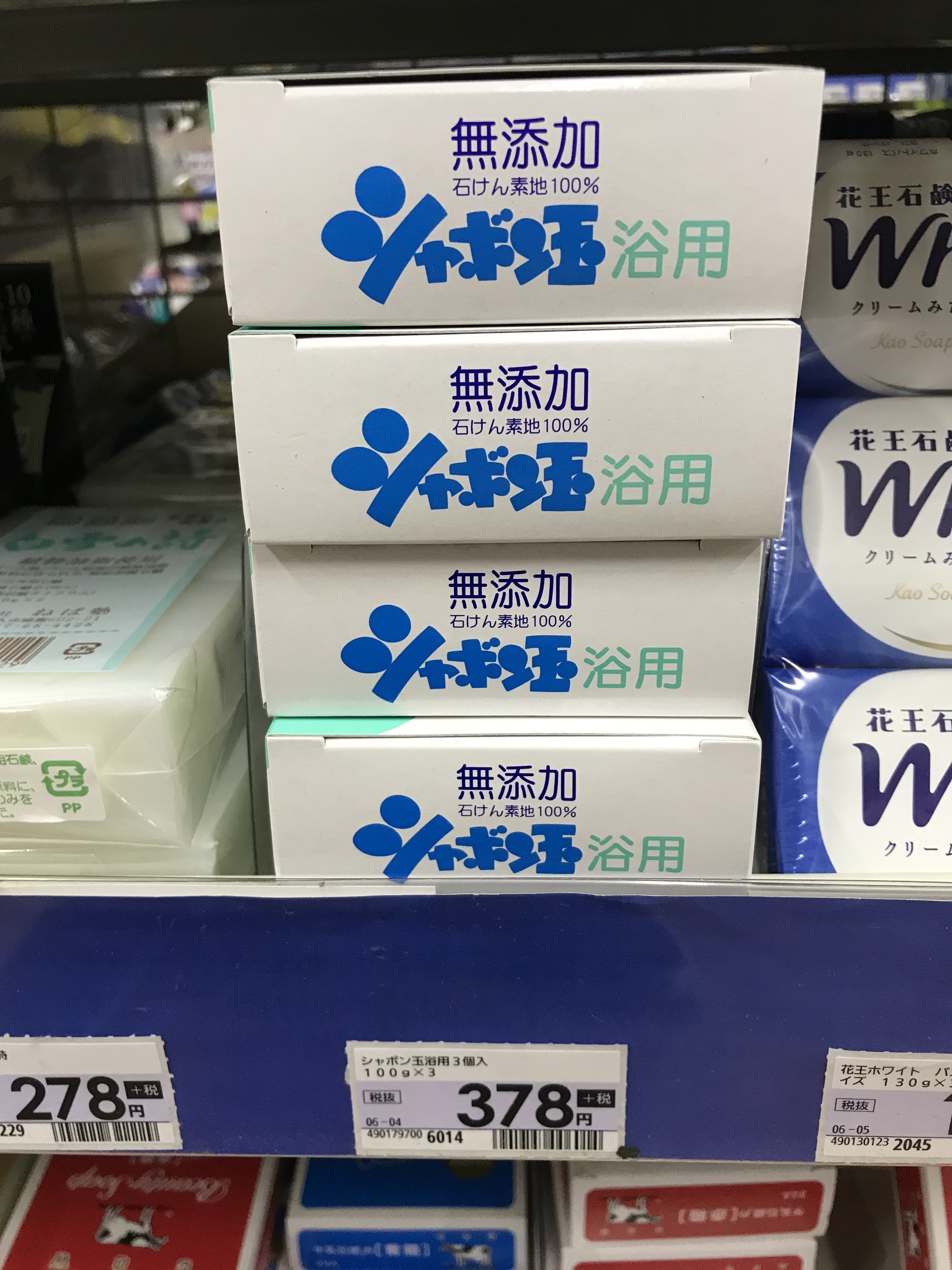 ホームセンターのコーナ で買える お手軽で身体に優しいもの シリーズ 猫うどん 猫の杜 Note