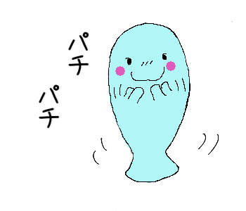 オノマナティー オノマトペを話すマナティーです オリジナルキャラクター Lineスタンプhttps Line Me S Sticker Yunoki Nobuko Note