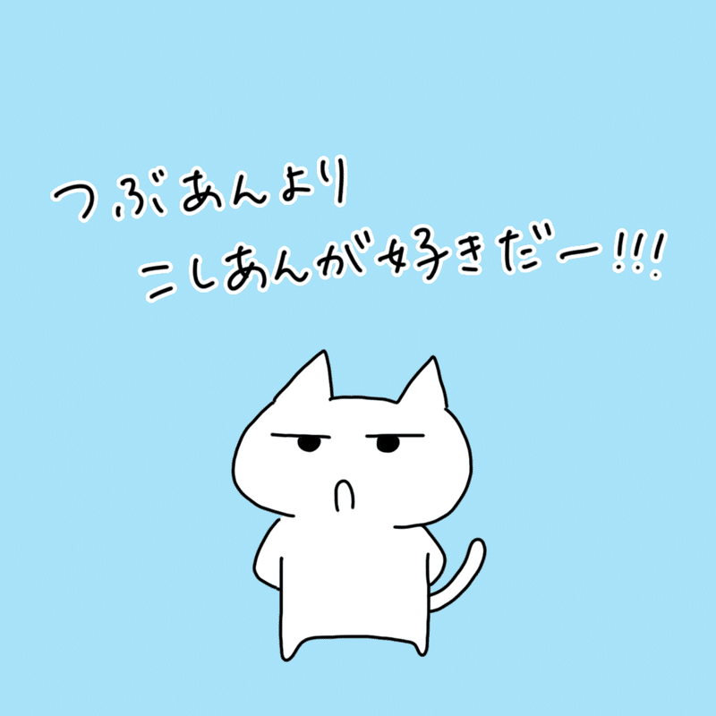 Uslsxs6oy7grbm