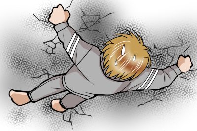 小説 コード オリヅル 甲斐 珍プレーカット集 別名 甲斐不幸ファイル 黒須友香 Note