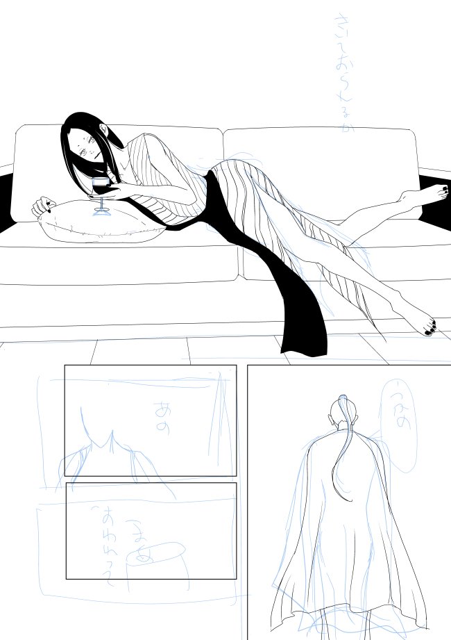 ネコ目イヌ科の動物の漫画描いてるんです 10 Note ネコ目イヌ科の動物の漫画描いてるんです 10 Note