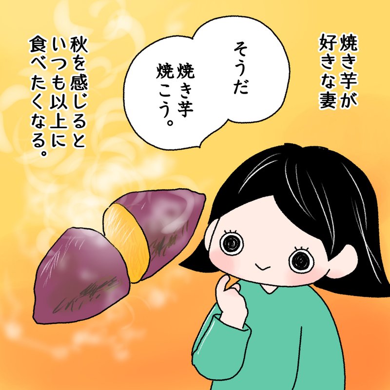 愛知ドビー の新着タグ記事一覧 Note つくる つながる とどける