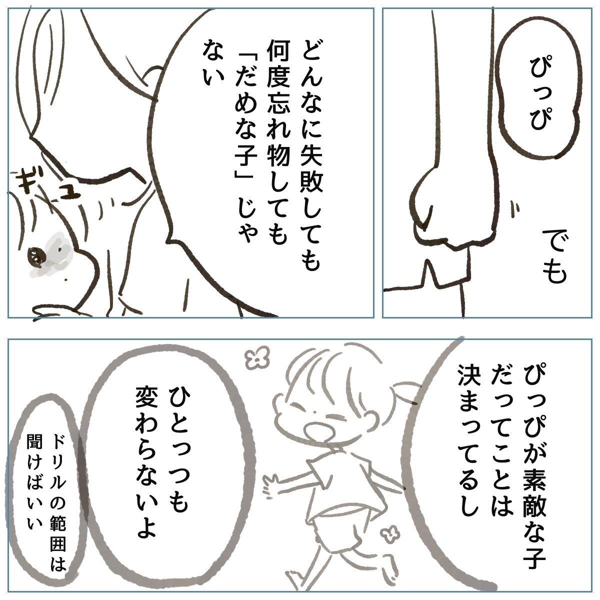 品質満点 Notebook Est Btyさま クラブ Www Monroegovernment Org 品質満点 Notebook Est Btyさま クラブ Www Monroegovernment Org