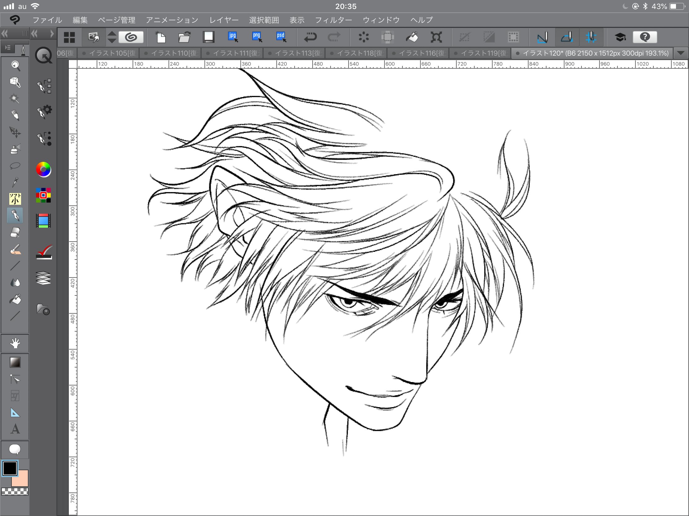 爆散 矢嶋式 絵練習中 Note 爆散 矢嶋式 絵練習中 Note