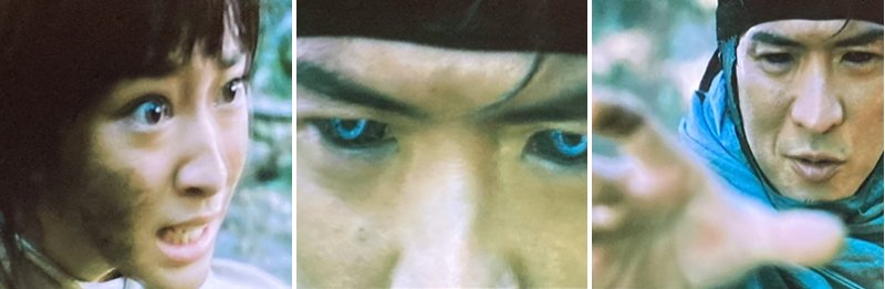 るろうに剣心 12年 Applynx Note