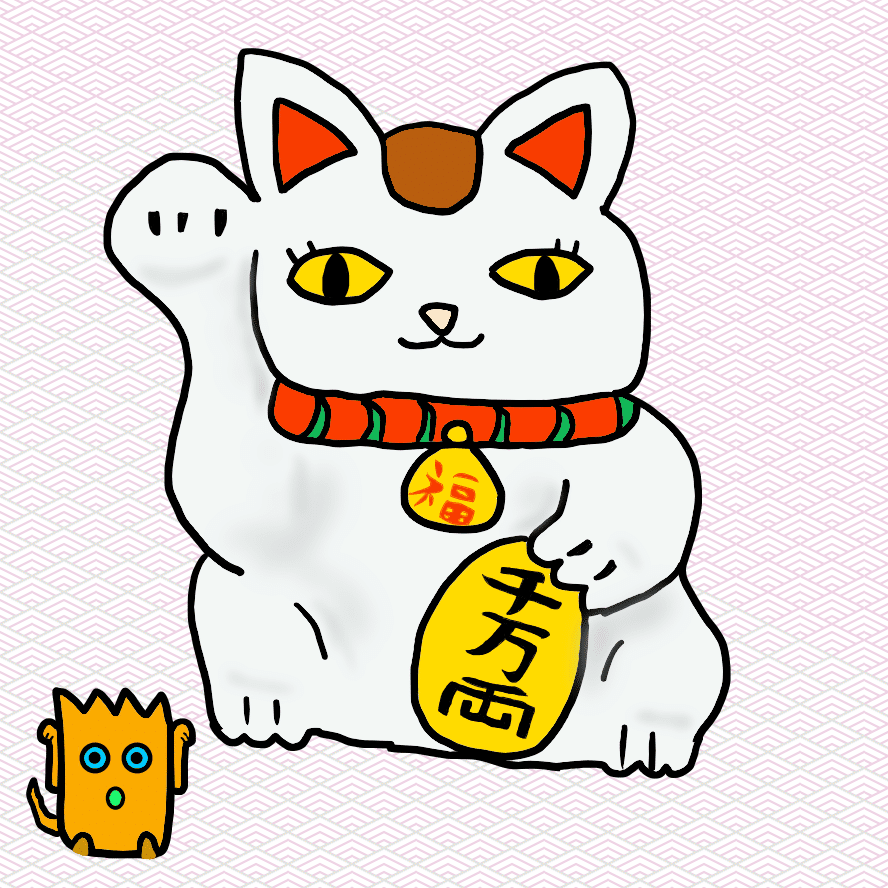 招き猫の日 フモ王 Note 招き猫の日 フモ王 Note