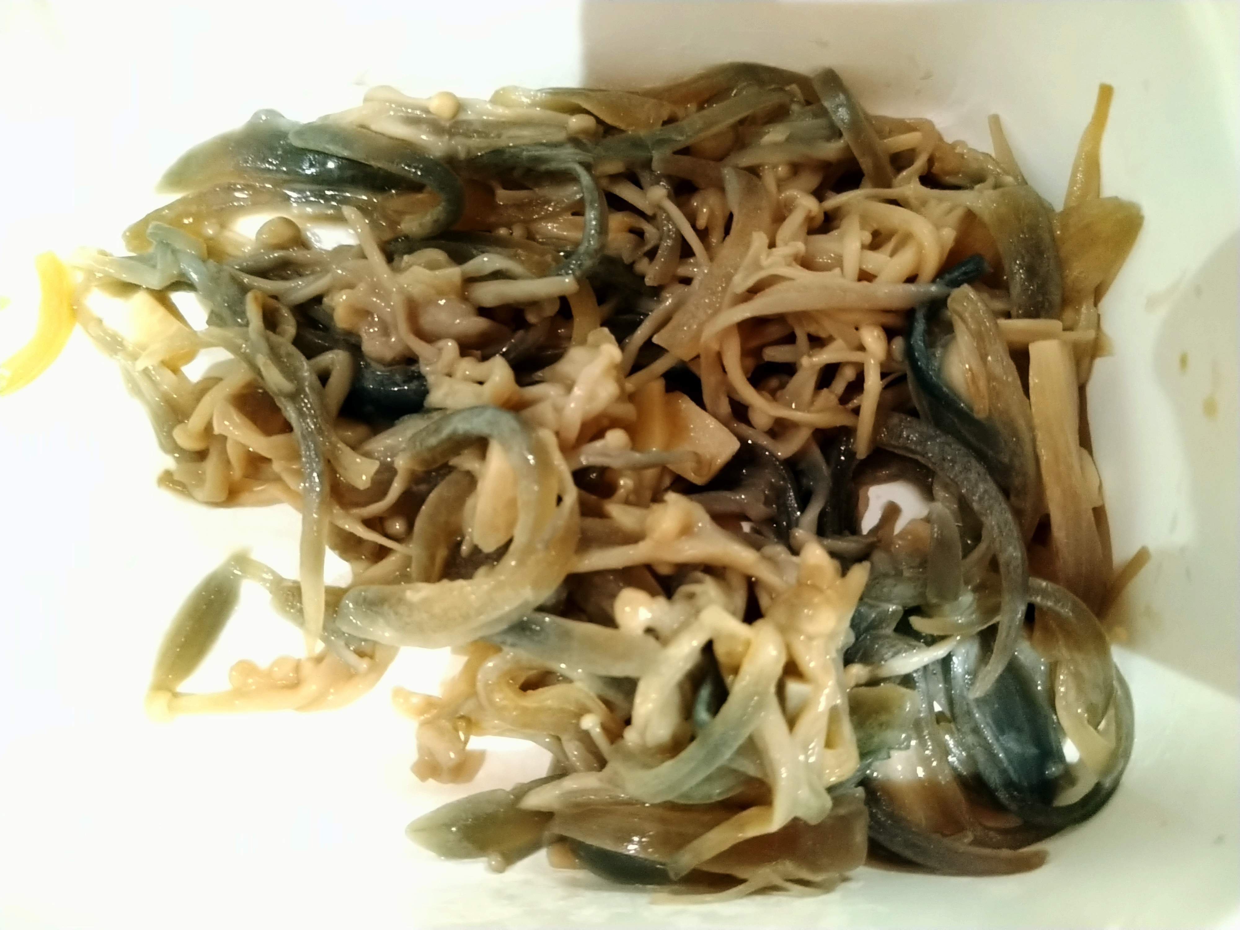 青ざめる チョコチップクッキー Note