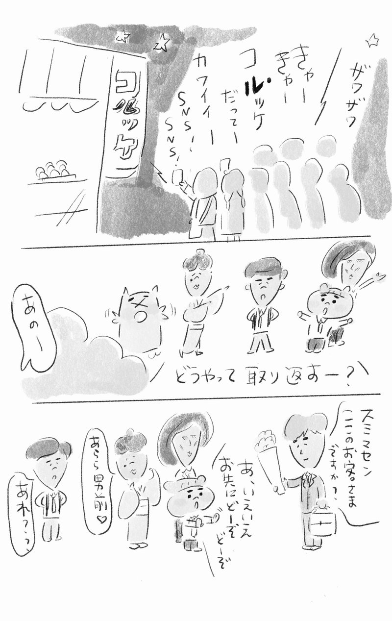 Tvq4mtfhbb5rfm