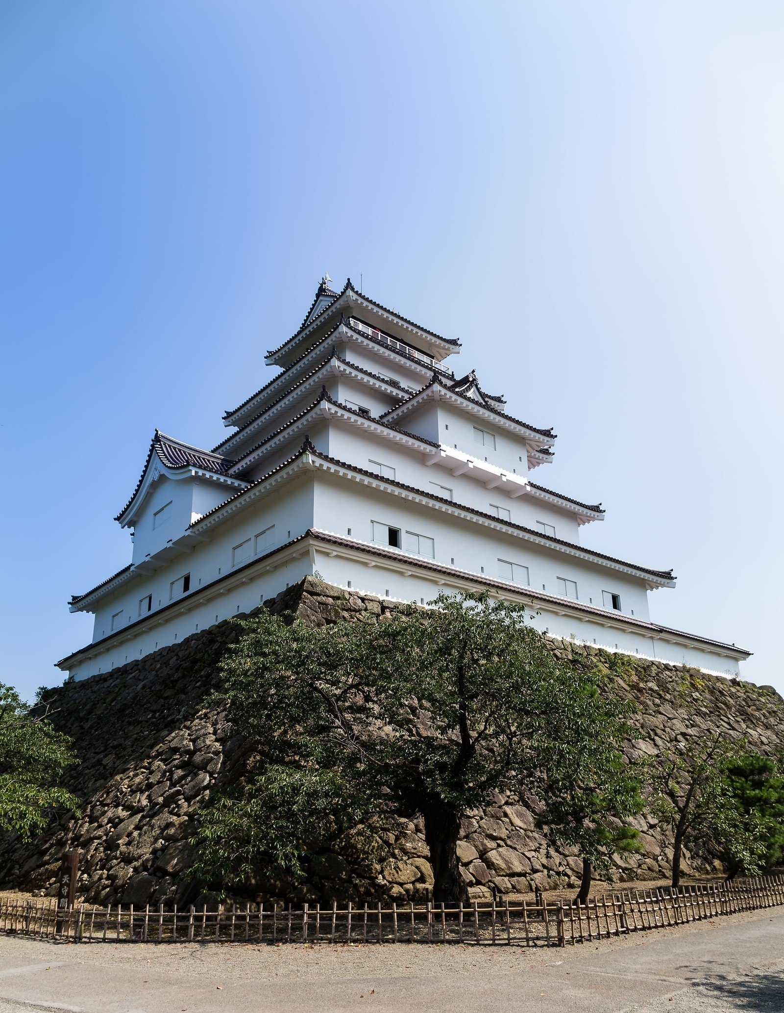 鶴ヶ城 峰泰明 峰泰明 Note 鶴ヶ城 峰泰明 峰泰明 Note