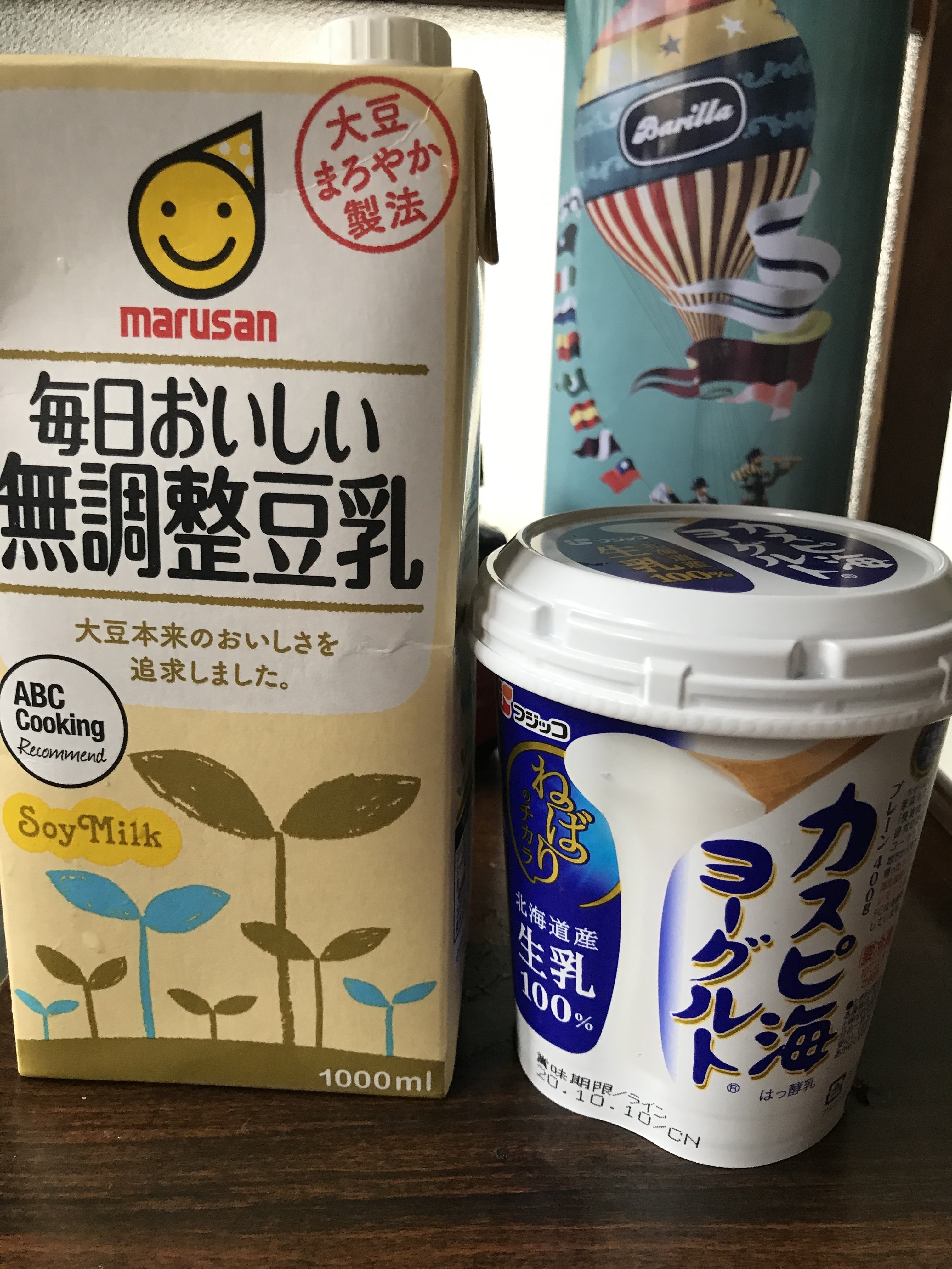 手作り豆乳ヨーグルトレシピ ナキゴト Note