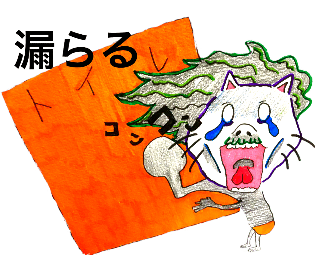 癖のある猫と犬イラスト ココ次郎 Note 癖のある猫と犬イラスト ココ次郎 Note