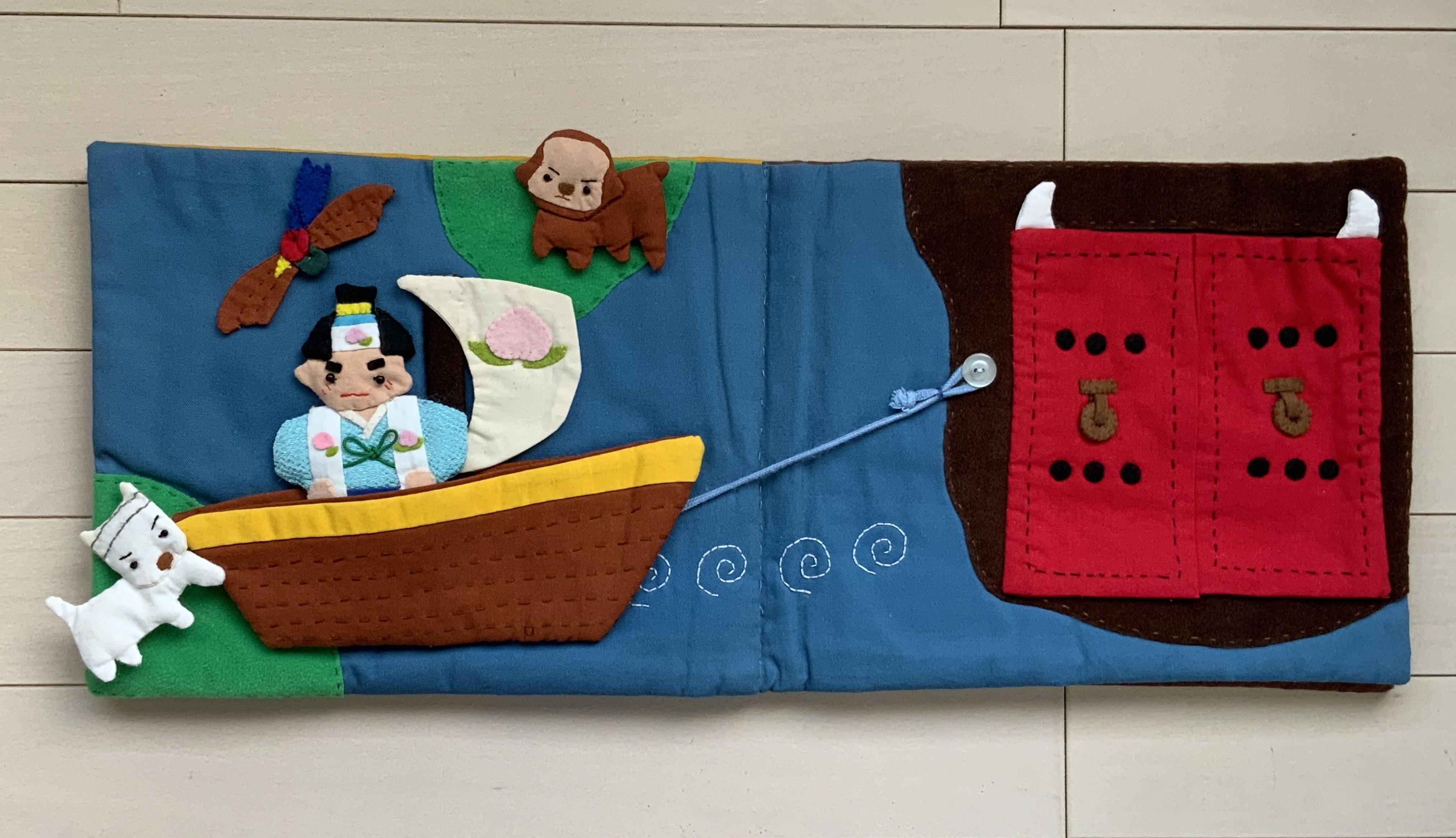 仕掛けがいっぱい 布絵本 桃太郎 きょうりゅうのたまご Note 仕掛けがいっぱい 布絵本 桃太郎 きょうりゅうのたまご Note