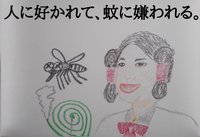 モンスターハンターワールド キャッチコピーを考えてみました Ruinn Note