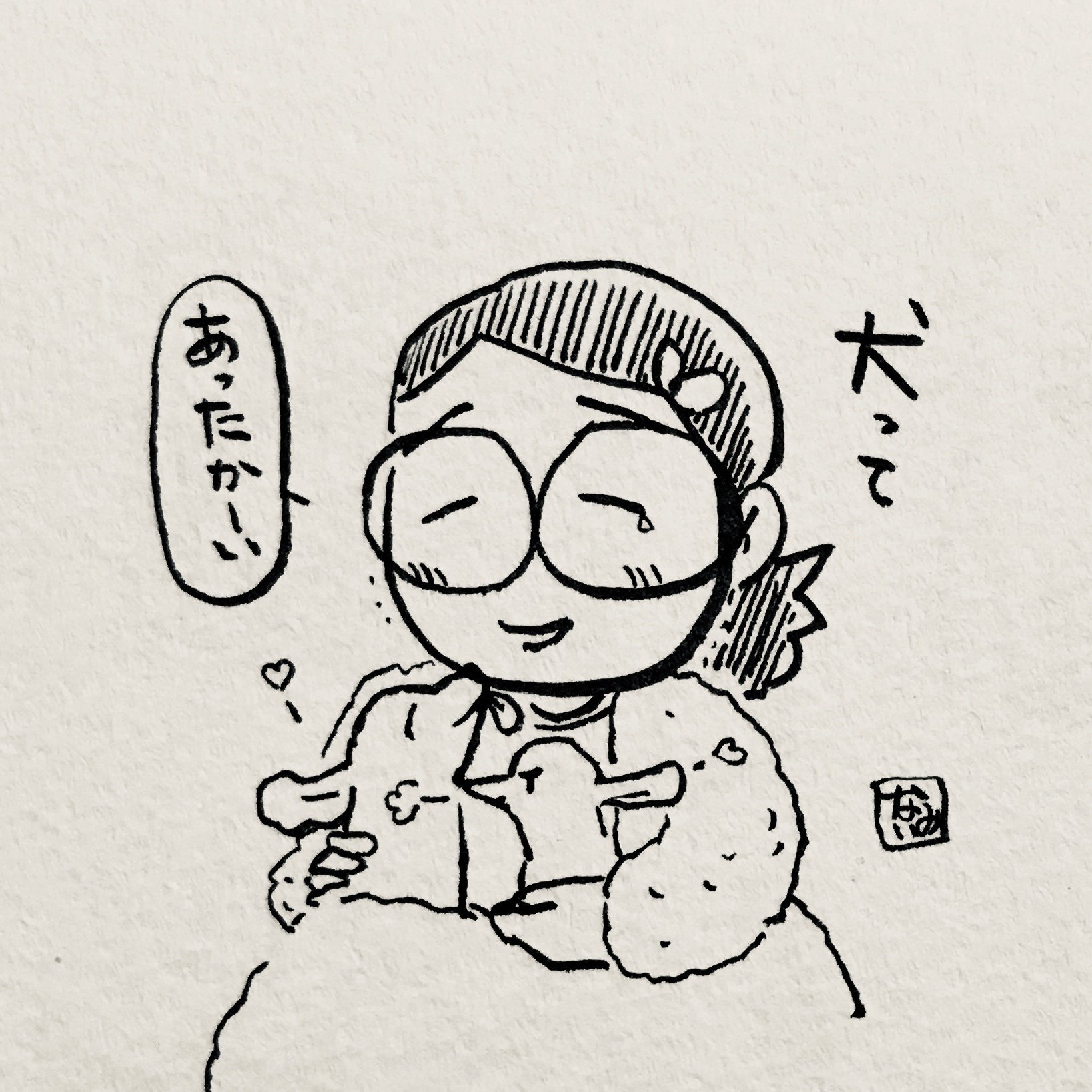 現実的マンガ なんでこんなに寒いの 娯楽ないみ Note