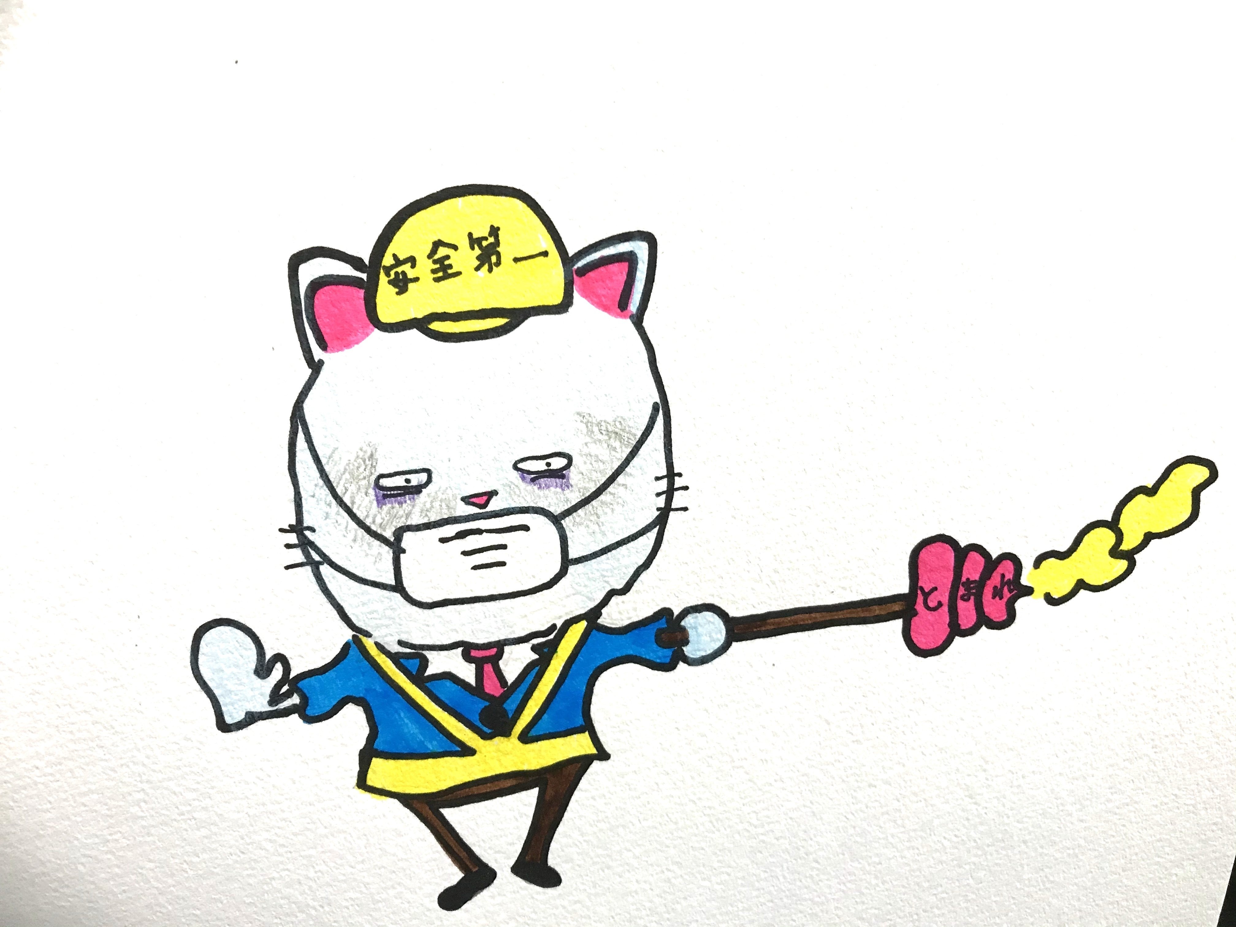 癖のある猫10 13 ココ次郎 Note 癖のある猫10 13 ココ次郎 Note