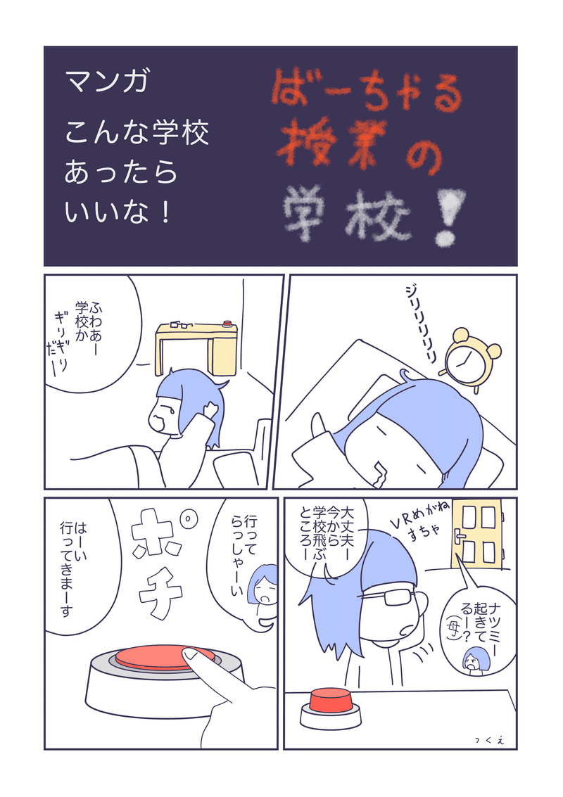Znghmlyswivcrm