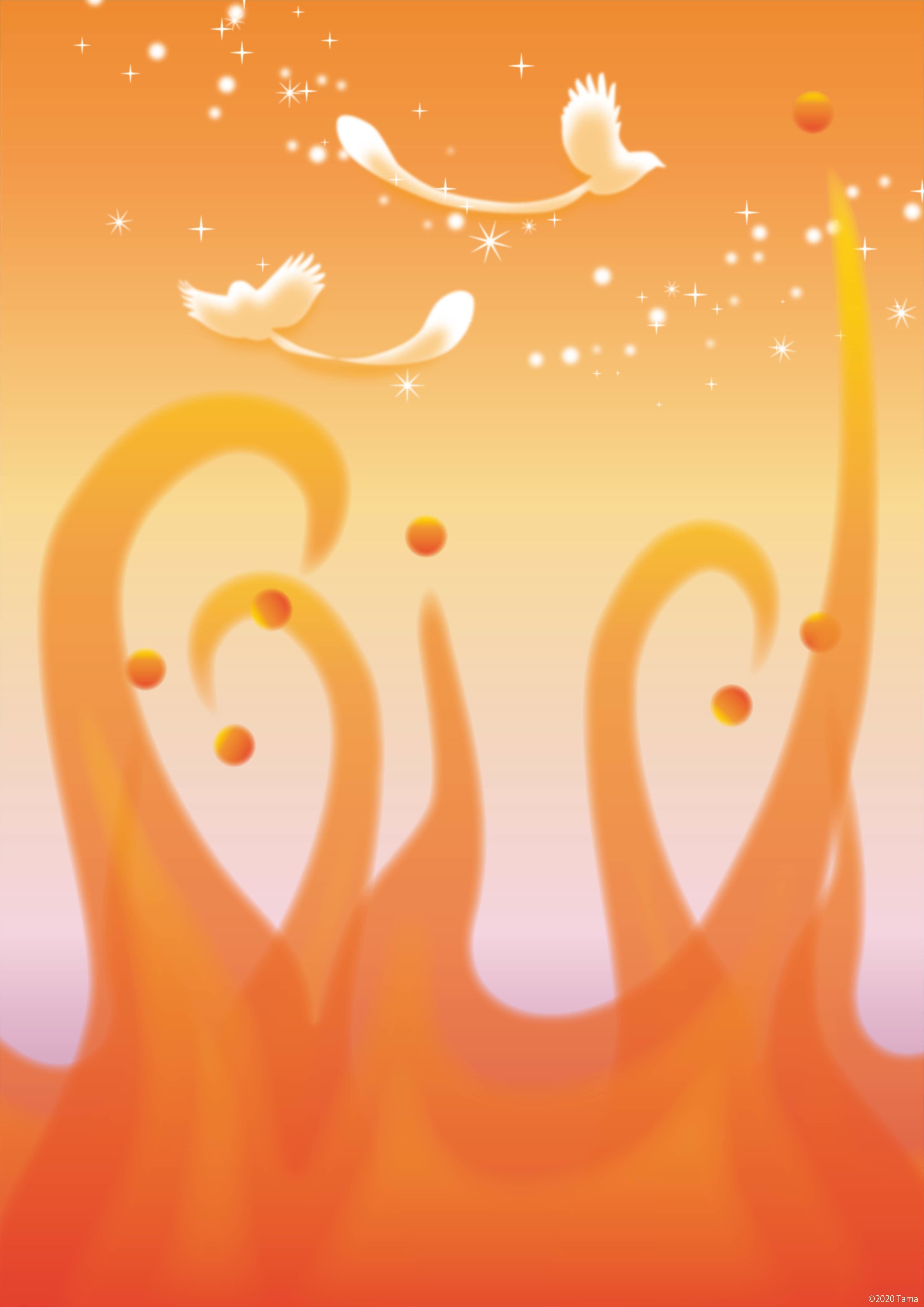 陽 ひ の国 Tamaそらイメージ Note