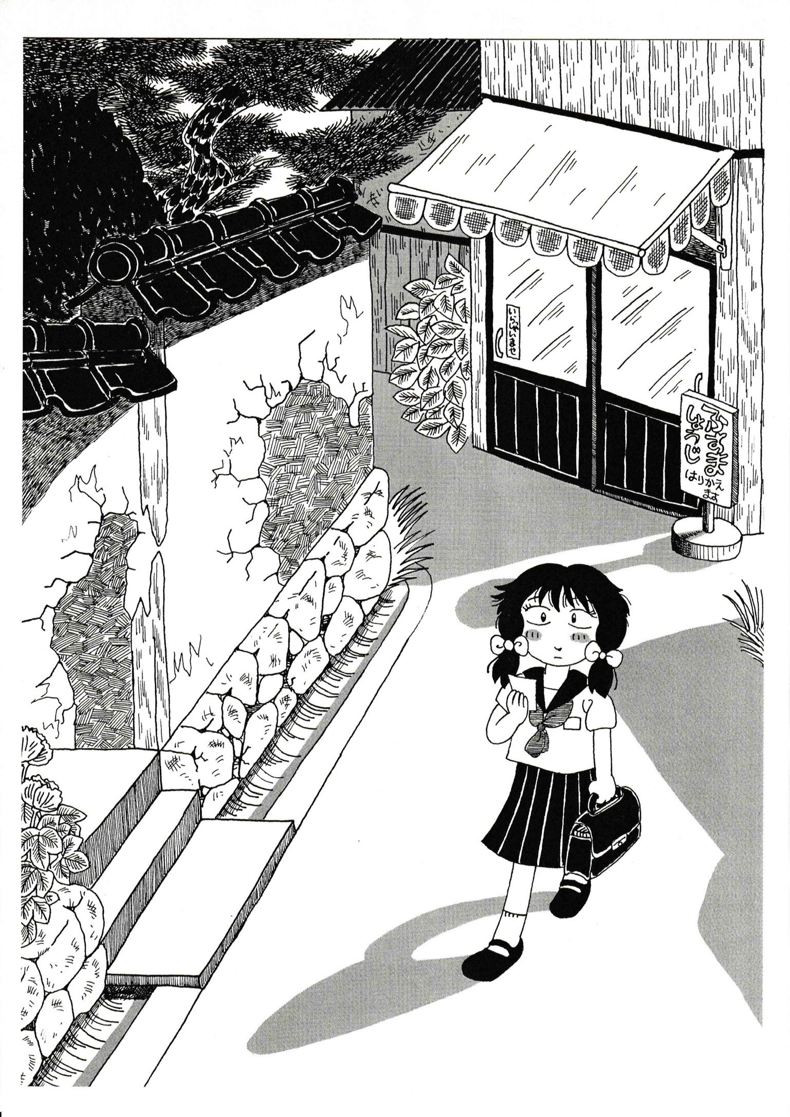 ひとわけいぶきのネタ帳見せます ちょっとだけよ ひとわけいぶき Note ひとわけいぶきのネタ帳見せます ちょっとだけよ ひとわけいぶき Note