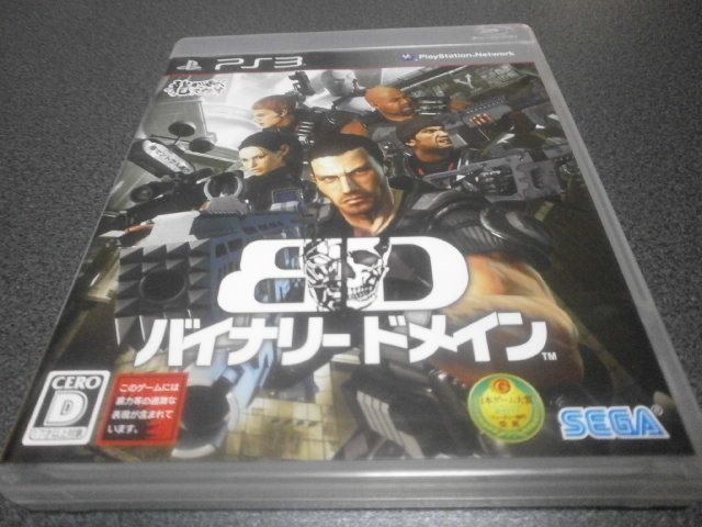バイナリードメイン（PS3）｜アストラル＠ゲーム好き
