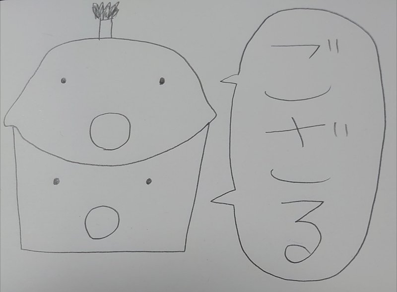 蒸しパン の新着タグ記事一覧 Note つくる つながる とどける 蒸しパン の新着タグ記事一覧 Note つくる つながる とどける