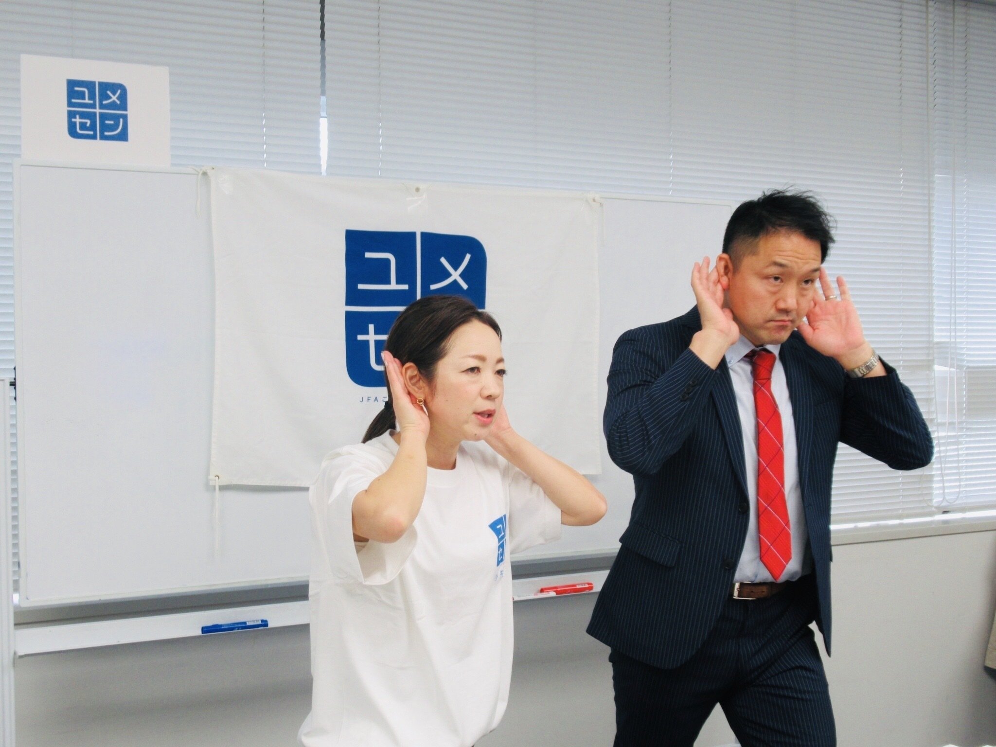 初リモート授業 jfaこころのプロジェクト 夢先生 書き心 白鳥正人 Note 初リモート授業 jfaこころのプロジェクト 夢先生 書き心 白鳥正人 Note
