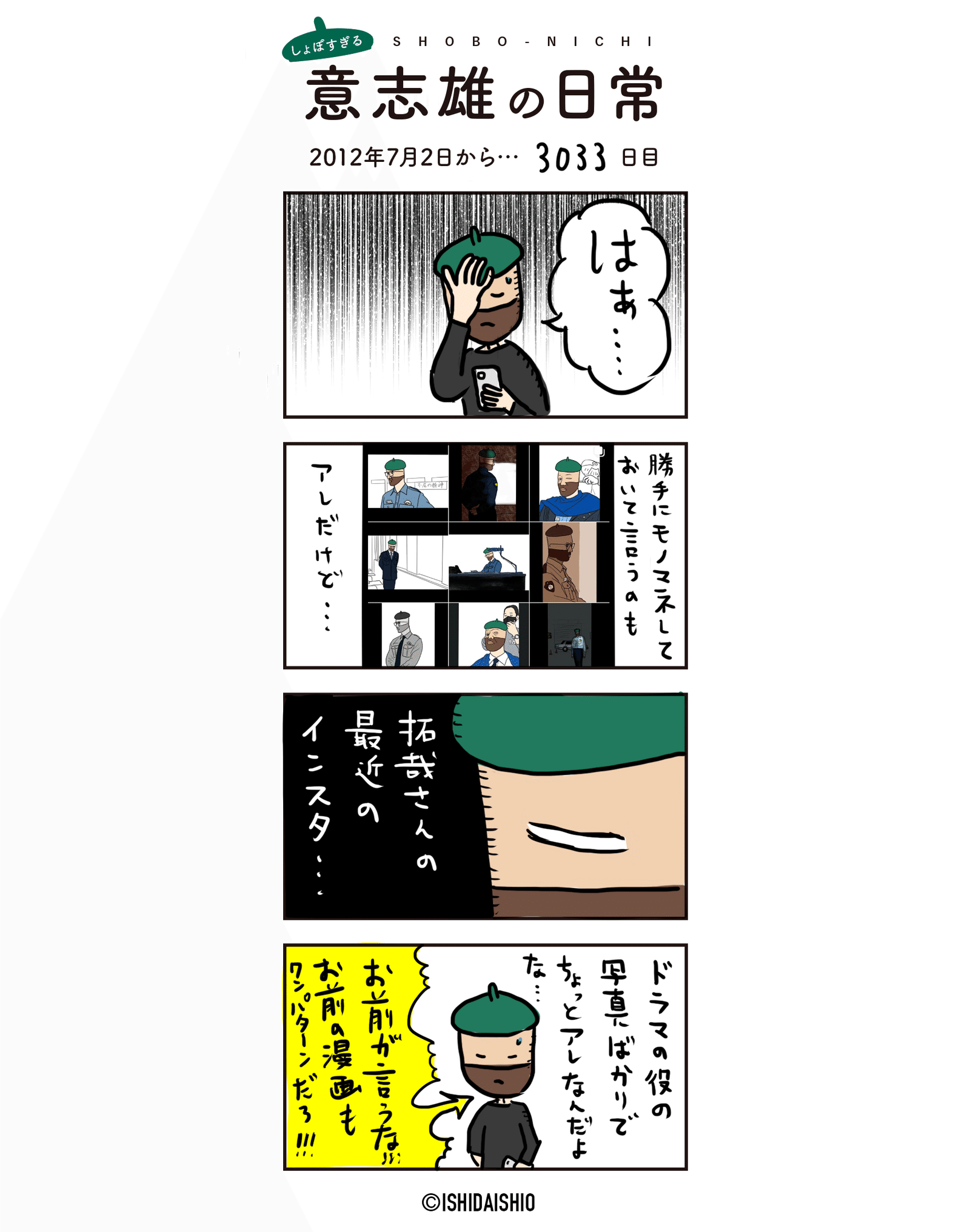 画像5