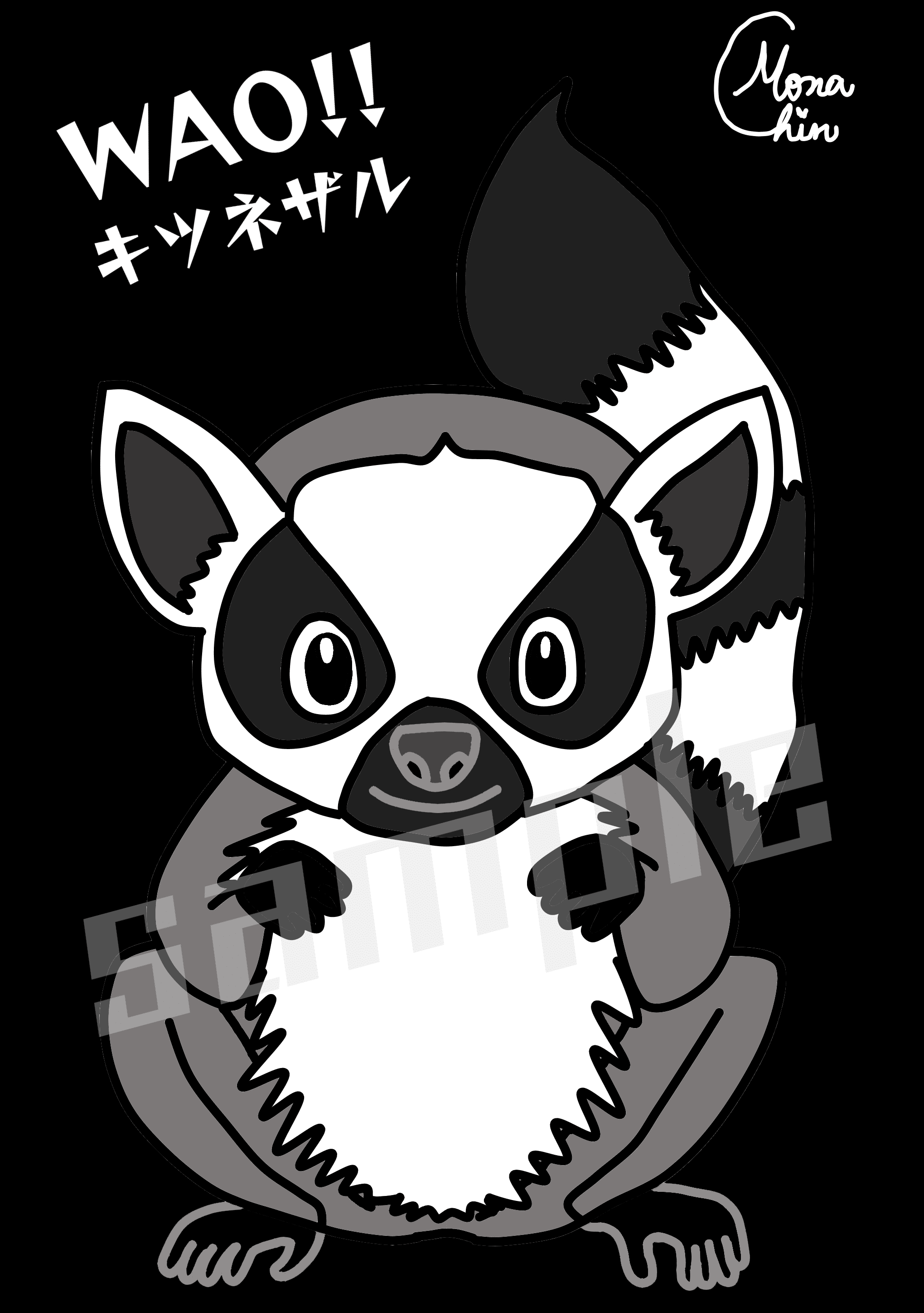今日のつくりもの 29 イラスト Wao キツネザル もなちん ぶんちょと鸚哥のカイヌシ Note