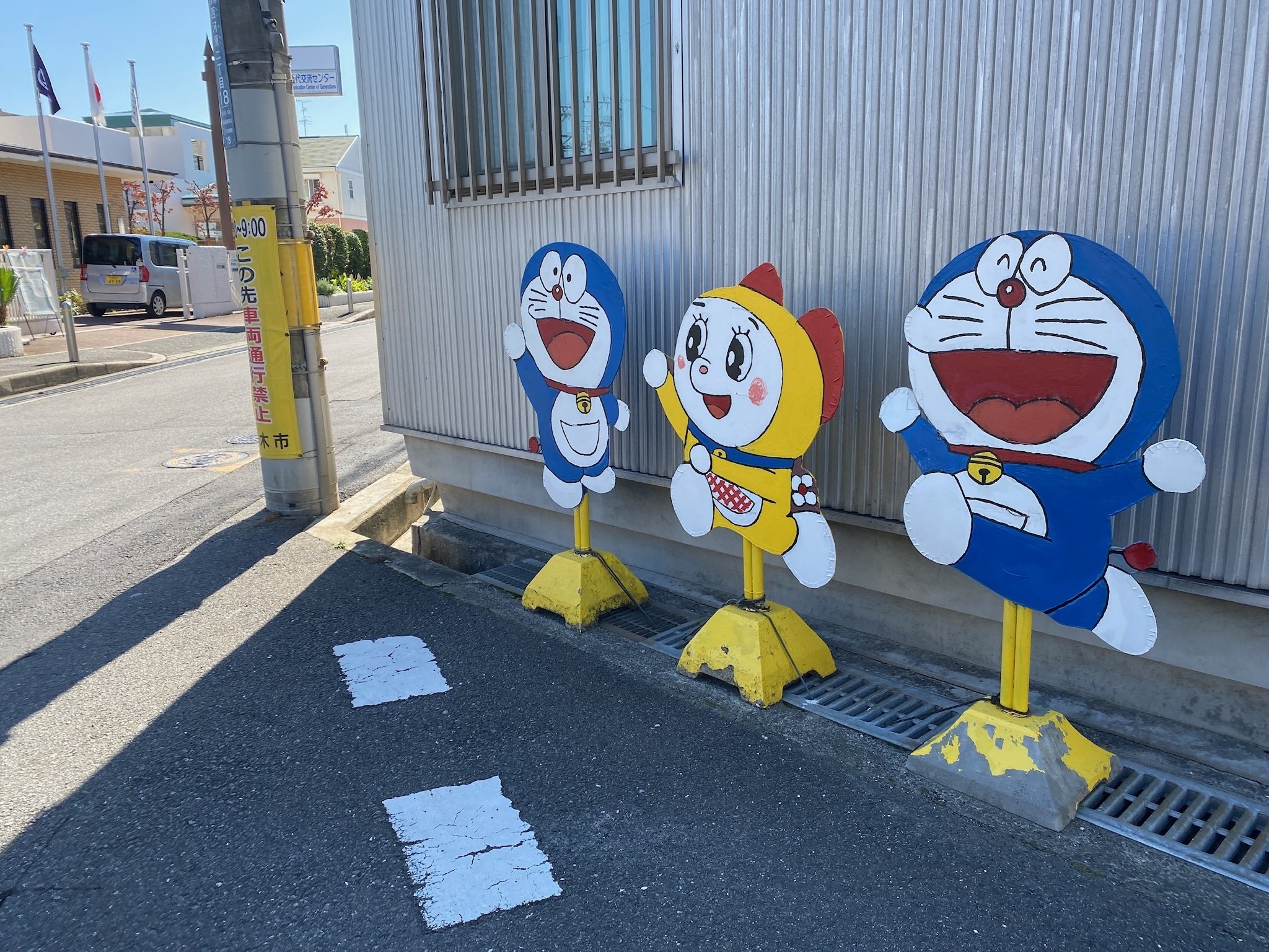 飛び出しドラえもん｜たかし兄｜note