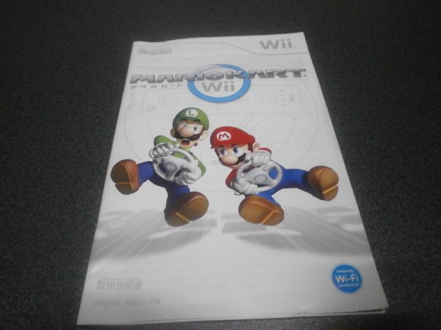 マリオカートwii Wii アストラル ゲーム好き Note マリオカートwii Wii アストラル ゲーム好き Note