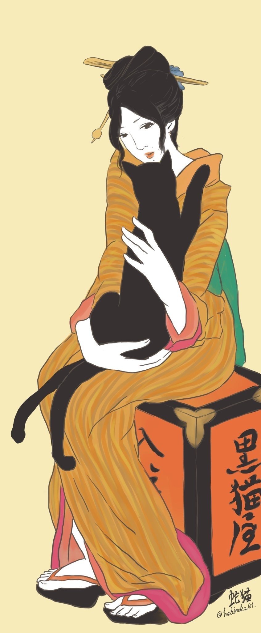 椎名林檎 東京事変イラストまとめ Hebineko Note