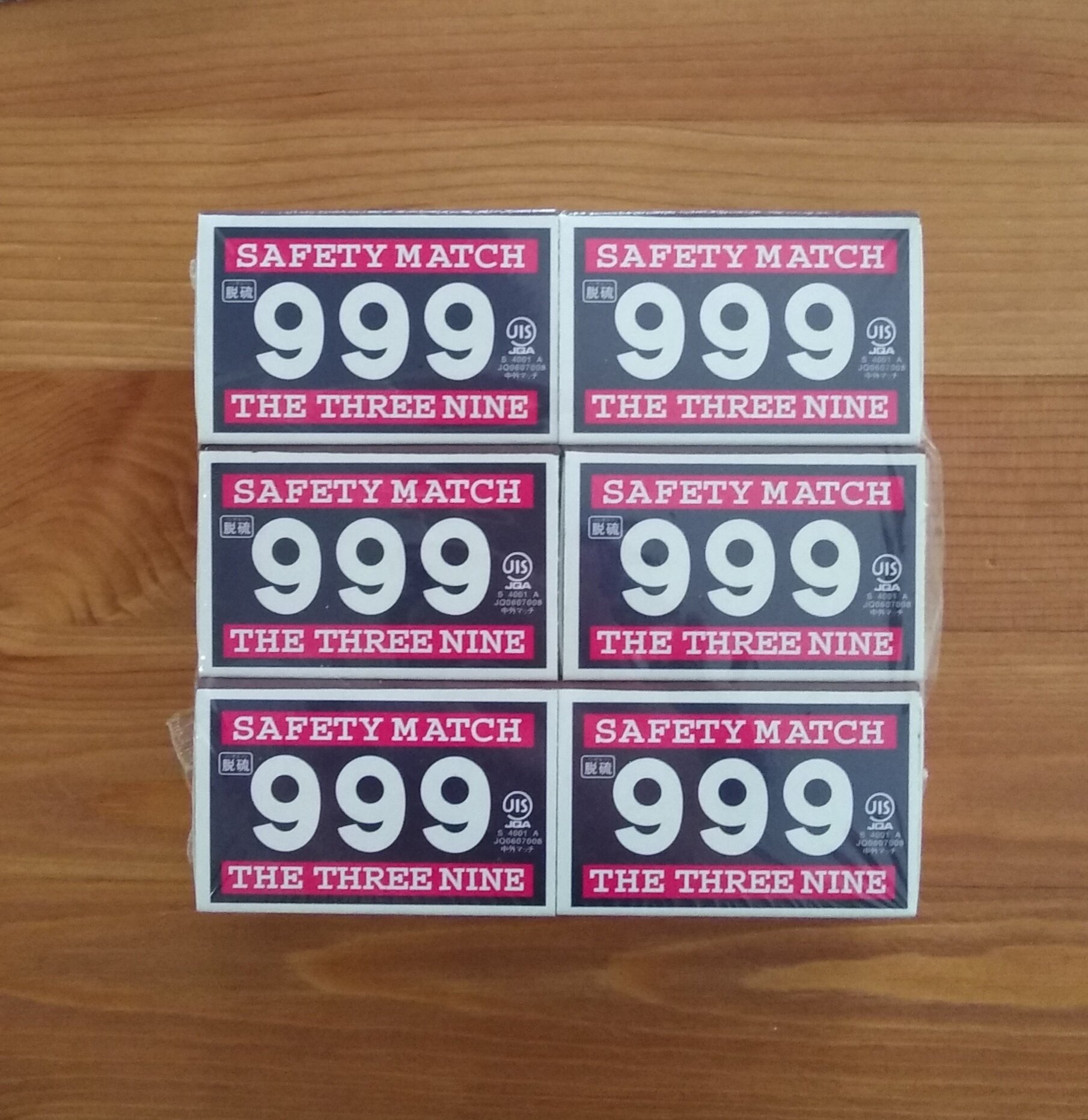 999 666 おかかお Note