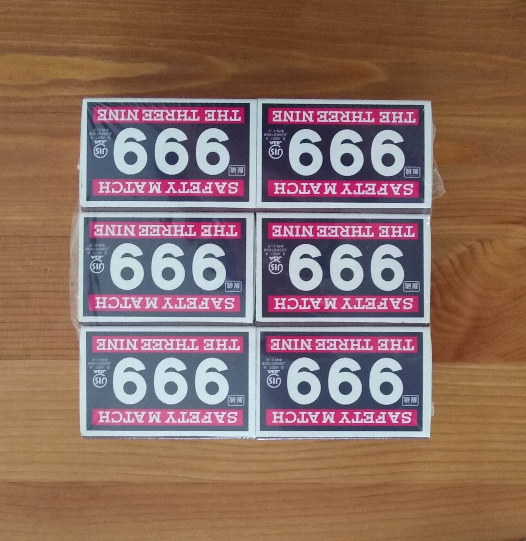 999 666 おかかお Note