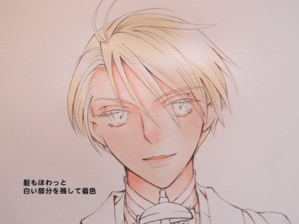 Girflet House ブログ アーカイブ 6 3巻カバーイラストメイキング もとなおこ Note