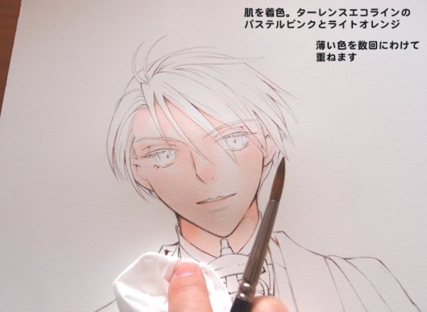 Girflet House ブログ アーカイブ 6 3巻カバーイラストメイキング もとなおこ Note